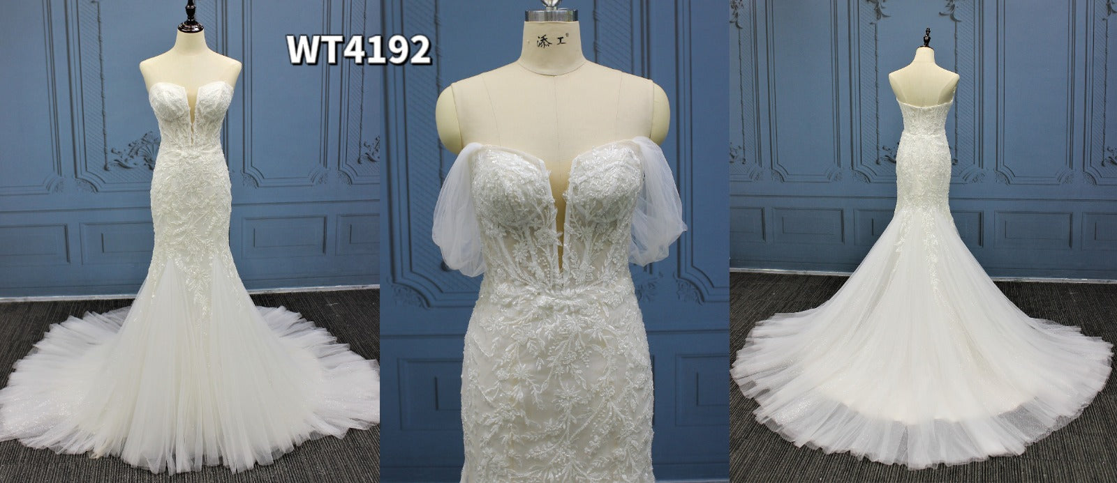 Starr Bridal - Giselle Main image